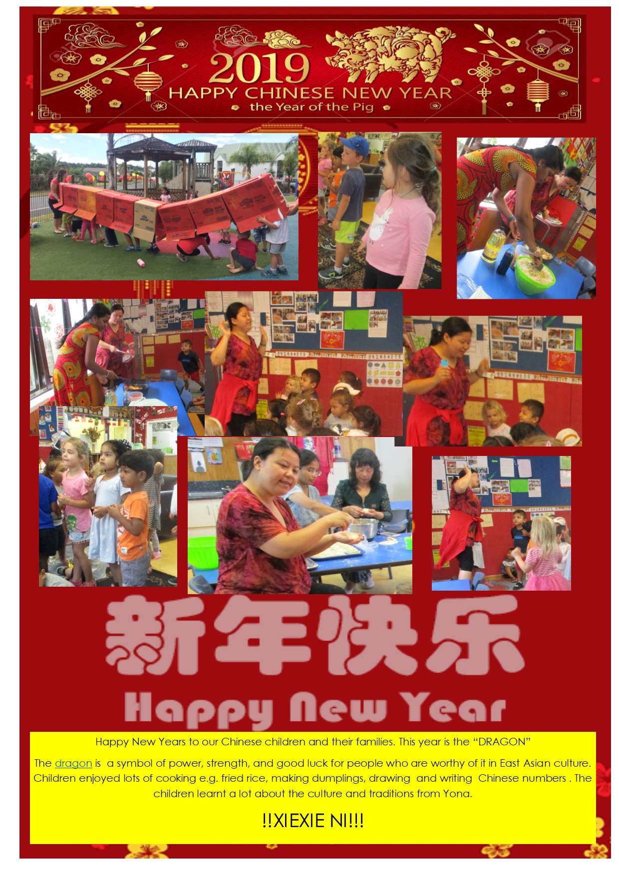 Chinese_New_Year__Feb.jpg